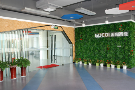 常州固高智能獲批園區類博士后科研工作站分站